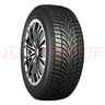 南港冬季雪地胎NANKANG SV-3（單條不發(fā)，成套4條發(fā)貨） 205/55R17  95Q 曬單實(shí)拍圖