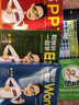 和秋葉一起學(xué)Excel+Word+PPT套裝3冊 2023新版 秋葉office三合一excel表格教程教材辦公應用從入門(mén)到精通辦公軟件從入門(mén)到精通wps電腦計算機書(shū)籍 人民郵電出版社 曬單實(shí)拍圖