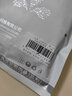 山澤 USB延長線 USB2.0高速傳輸數(shù)據(jù)連接線公對母AM/AF U盤鼠標(biāo)鍵盤加長線 USB2.0【透明白】1.5米 UK-515 曬單實拍圖