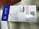 金印典CE255A適用惠普HP55A硒鼓 500 M521dn/dw墨盒M525dn/f P3015 【13000頁(yè)】CE255X大容量硒鼓 曬單實(shí)拍圖