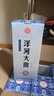 洋河大曲 藍(lán)瓷 480ml 綿柔濃香型白酒 宴請(qǐng)送禮佳品 42度 480mL 6瓶 整箱 曬單實(shí)拍圖