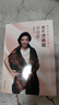 跟著龔琳娜學(xué)唱歌（二） 曬單實(shí)拍圖