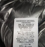 RabRAB睿坡Mythic G男士秋冬1000蓬熱反射TILT御寒鵝絨羽絨服 QDB-61 黑色BLK XL 曬單實(shí)拍圖