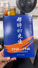 【當(dāng)當(dāng)包郵】岳南作品系列 未刪減版岳南 梁思成、林徽因與他們那個時代 陳寅恪與傅斯年 那時的先生 歷史書 單冊套裝自選 正版書籍 【新品】那時的先生：1940—1946 曬單實拍圖