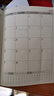 龍誠海2026年工作小秘書(shū)效率手冊日程本2025年計劃本月計劃表筆記本記事本日歷月歷年歷時(shí)間打卡健身記錄 A4皮面粉色（2026年） 曬單實(shí)拍圖