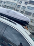 智匯汽車(chē)車(chē)頂行李箱SUV通用大容量轎車(chē)專(zhuān)車(chē)專(zhuān)用汽車(chē)改裝車(chē)載旅行箱架 雙開(kāi)700L+靜音橫桿+包安裝+5704B 日產(chǎn)逍客奇駿勁客途達(dá)樓蘭途樂(lè) 曬單實(shí)拍圖