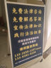 愛(ài)展示戶(hù)外廣告牌招聘展示牌展架立式落地式水牌kt板指示牌鋁合金支架子 單面80*120支架配水袋（不含板） 曬單實(shí)拍圖