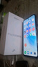 榮耀（HONOR）新品上市 榮耀 暢玩50 plus 榮耀50 plus 雙倍大音量 pro 全網(wǎng)通5G手機 50 | 星辰紫 8GB+256GB 曬單實(shí)拍圖