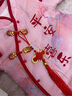 迪士尼寶寶寶寶滿(mǎn)月連體衣百天抓周衣服嬰兒男童中國風(fēng)女童薄棉喜慶周歲唐裝 粉色女寶(夾棉加厚) 66cm 曬單實(shí)拍圖