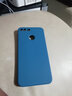 戀思適用華為榮耀9青春版手機殼honor9lite硅膠軟lld一al10保護套al00全包防摔lldal九春青lldaloo男女 【午夜藍】單殼 榮耀9青春版 曬單實(shí)拍圖