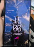ROG9Pro 系列【24期免息】新款 全新機(jī) 玩家國度 ROG9 游戲手機(jī) 電競版 驍龍8至尊版 5G 華碩敗家之眼 ROG9 12+256GB 曜石黑 【單品】 【24期免息 | 分期】 曬單實(shí)拍圖