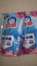 白貓洗衣液除菌除螨500g 低泡易漂洗 省水全效潔凈除手洗機洗 補充裝 【自然風(fēng)信香】500克*5袋 曬單實(shí)拍圖