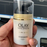 玉蘭油（OLAY)多效防曬霜美白祛斑淡紋提亮膚色功效7合1水潤保濕面霜男女通用 玉蘭油多效修護霜 曬單實拍圖
