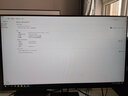 戴爾（DELL）PowerEdge T160小型塔式服務器工作站臺式電腦主機 ERP存儲服務器 至強E-2468含E2425H顯示器 16G內(nèi)存丨2x2T桌面級丨RAID1 曬單實拍圖
