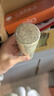 單桂敏25:1 4CM懸灸艾條粗艾灸專(zhuān)用養生中醫美容館艾絨艾草條4cm*20cm1支-懸灸艾條4cm*20cm 曬單實(shí)拍圖