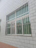 奧唯諾北京不銹鋼防盜窗安裝不銹鋼防護欄安裝定制 不銹鋼 304 曬單實(shí)拍圖