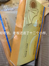 迪悅朵迪悅朵防曬霜SPF50+PA+++全身可用隔離防曬乳防水 兩盒裝 1ml*50條/盒 曬單實(shí)拍圖