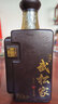 武松家福純糧酒 宴請自飲送人好酒濃香型 42%vol 500mL 1瓶 曬單實(shí)拍圖