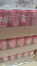 可口可乐（Coca-Cola）零度 Zero 无糖汽水 碳酸饮料 330ml*24罐 新老包装随机发货 实拍图