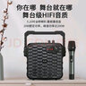 飛利浦（Philips）SD60X音響戶外k歌廣場(chǎng)舞音響大音量手提便攜式小型移動(dòng)藍(lán)牙音箱家用帶無線話筒麥克風(fēng)小蜜蜂擴(kuò)音器 SD60X音響+2個(gè)手持話筒 曬單實(shí)拍圖