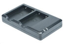 蒂森特（dste）3C認(rèn)證EN-EL5電池尼康P4 P530 P510 P6000 P100 P500 S10 E7900 E5900 E5200 E4200 E3700數(shù)碼相機(jī) 【兩塊電池+平板雙槽 曬單實(shí)拍圖