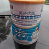 美廬優(yōu)能中老年富硒高鈣奶粉800g罐裝中老年無蔗糖奶粉(2025年5月產(chǎn)) 800g*1罐 發(fā)極兔快遞 曬單實拍圖