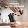 蘇泊爾手搖咖啡磨豆機手沖壺意式研磨機商務(wù)辦公戶外家用便攜磨粉機 配清潔刷KGF16BG10 曬單實拍圖