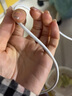 能適雙頭type-c數據線(xiàn)6A快充適用蘋(píng)果華為小米ipad筆記本tpyec雙pd手機充電線(xiàn)器tpc公對公ctoc閃充 1條裝【雙頭Type-c】PD-6A快充線(xiàn) 1.5米 曬單實(shí)拍圖