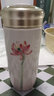 乾唐軒活瓷杯【送人禮物】清心福蓮水杯茶杯陶瓷杯子送禮隨手杯手工定制 白粉紅 彩釉300ml 曬單實拍圖