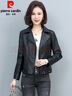 皮爾卡丹（pierre cardin）真皮皮衣女士短款修身小外套2025年春秋新款海寧綿羊皮顯瘦皮夾克 黑色 XL 建議105-115斤 曬單實拍圖