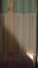 粉筆事業(yè)編考試2025廣東省通用能力測(cè)試【教材+真題】廣東事業(yè)單位考試用書(shū)公基綜應(yīng)考試 曬單實(shí)拍圖