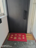 楊導硅藻泥地墊入戶(hù)門(mén)墊紅色進(jìn)門(mén)腳墊家用耐臟防滑墊喜慶新房門(mén)口地毯 C平安喜樂(lè ) 60x90cm（升級硅膠底水晶絨） 曬單實(shí)拍圖