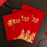 天章辦公(TANGO)【10本裝】6K絨面單角花款榮譽(yù)證書 獎(jiǎng)狀獲獎(jiǎng)證書外殼 企業(yè)單位典禮表彰 配12張內(nèi)芯 曬單實(shí)拍圖