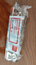 得力（deli）票夾金屬  圓形鐵夾子 財務(wù)文件票據夾 9525 29mm(6只/包) 曬單實(shí)拍圖
