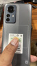 小米（MI） 小米12S Pro 5G手機 驍龍8+ 2K超視感屏 120Hz高刷 120W秒充 黑色 8+256GB 曬單實(shí)拍圖