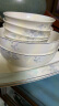红牡丹景德镇家用碗碟套装新中式陶瓷碗盘组合吃饭骨瓷米饭碗金边碗筷 月光牡丹6英寸面碗4个 晒单实拍图