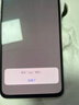 vivo X23 二手手機 安卓 全面屏 游戲手機 全網(wǎng)通4G智能手機 幻彩版-北極晨曦【6G+128G】 95新 曬單實(shí)拍圖