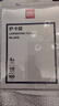 得力（deli）防水塑封膜3819照片護卡膜100張7C過塑膜A4照片塑封機專用耗材熱縮膜3寸5寸6寸7寸透明相片過膠膜 8絲A4 216*303mm-100張/盒 曬單實拍圖