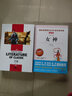 高中必讀書目全套 高中必讀名著 高中生課外讀物必讀課外書籍名著 高一必讀課外書 鄉(xiāng)土中國紅樓夢高中版費孝通 世界名著巴黎圣母院 復(fù)活 堂吉訶德 泰戈爾詩選 高老頭 女神 普希金詩集 高中必讀名著-12 曬單實拍圖