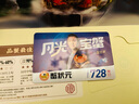 【禮券】蟹狀元 大閘蟹禮券螃蟹中秋禮盒禮品卡 728型 公蟹3.2兩 母2.2兩 5對 10只裝 曬單實拍圖
