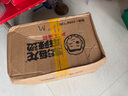 李海龍麻辣燙東北老式風(fēng)味黏糊濃湯麻辣燙面麻辣拌自煮夜宵方便速食食品 【沖泡版】238g*6桶裝 曬單實拍圖
