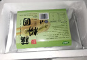 淘藕人藕粉圓子薺菜餡純手工藕圓子藕粉丸子湯圓元宵正宗揚(yáng)州寶應(yīng)特產(chǎn) （薺菜餡）2袋共 600g 300g/袋（每袋15粒） 曬單實(shí)拍圖