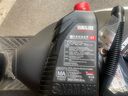雅馬哈（YAMAHA）踏板摩托車(chē)專(zhuān)用齒輪油巧格i125旭鷹機油85w-140福穎xmax300空濾 黃瓶齒輪油1支 曬單實(shí)拍圖