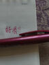 得力紅筆學(xué)生專(zhuān)用紅色中性筆教師老師批改作業(yè)標記紅色水筆按動(dòng)式0.5mm簽字筆速干高顏值子彈頭圓珠筆 【按動(dòng)臻順滑】12支送筆筒+10支得力原裝筆芯 曬單實(shí)拍圖