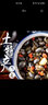 鹽城醉泥螺 地方特產(chǎn)無(wú)沙脆口黃泥螺腌制罐裝即食大泥螺 生腌泥螺 甜咸辣【蘇北口味】 500克【中個(gè)體】90%無(wú)沙 曬單實(shí)拍圖