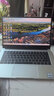 華為筆記本電腦MateBook D14/D15SE輕薄便攜超級本二手辦公筆記本i5i7 D14：11代i5/16G/512G 曬單實(shí)拍圖