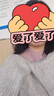 金三塔打底衫女真絲高領(lǐng)保暖小衫1NZF9C724 甜美無(wú)花果色6240 L 曬單實(shí)拍圖
