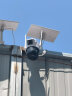 长城4g太阳能摄像头室外无线监控器家用360度无死角带夜视全景全彩追踪无电无网户外无需连wifi免插电 实拍图