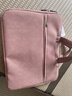 帝伊工坊適用蘋(píng)果筆記本電腦包女生14英寸Macbook斜挎手提包聯(lián)想小新Air13華為電腦包筆記本單肩包 曬單實(shí)拍圖