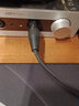 HIFIMAN（海菲曼）HE-R10動(dòng)圈耳機(jī)線材6.35mm單端四芯卡農(nóng)平衡線升級(jí)線 四芯卡農(nóng)平衡線 曬單實(shí)拍圖